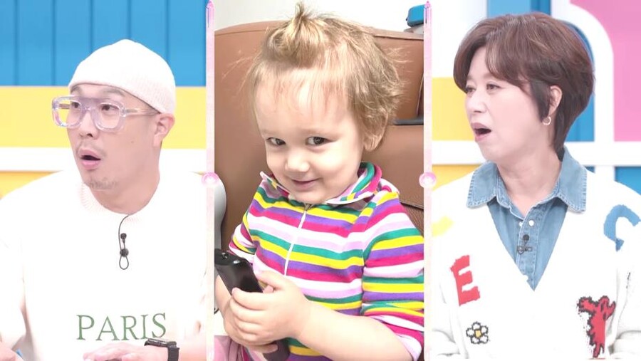 ▲ 제공|MBN '고딩엄빠2'