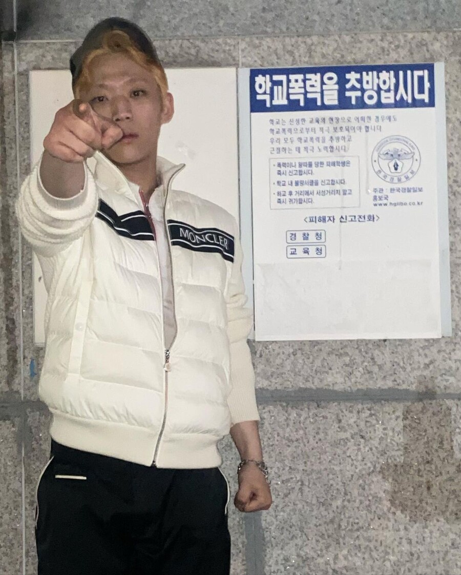 '학폭 꼬리표' 양홍원, "학폭 추방" 하자는데 눈 부릅뜨고 뭐하나