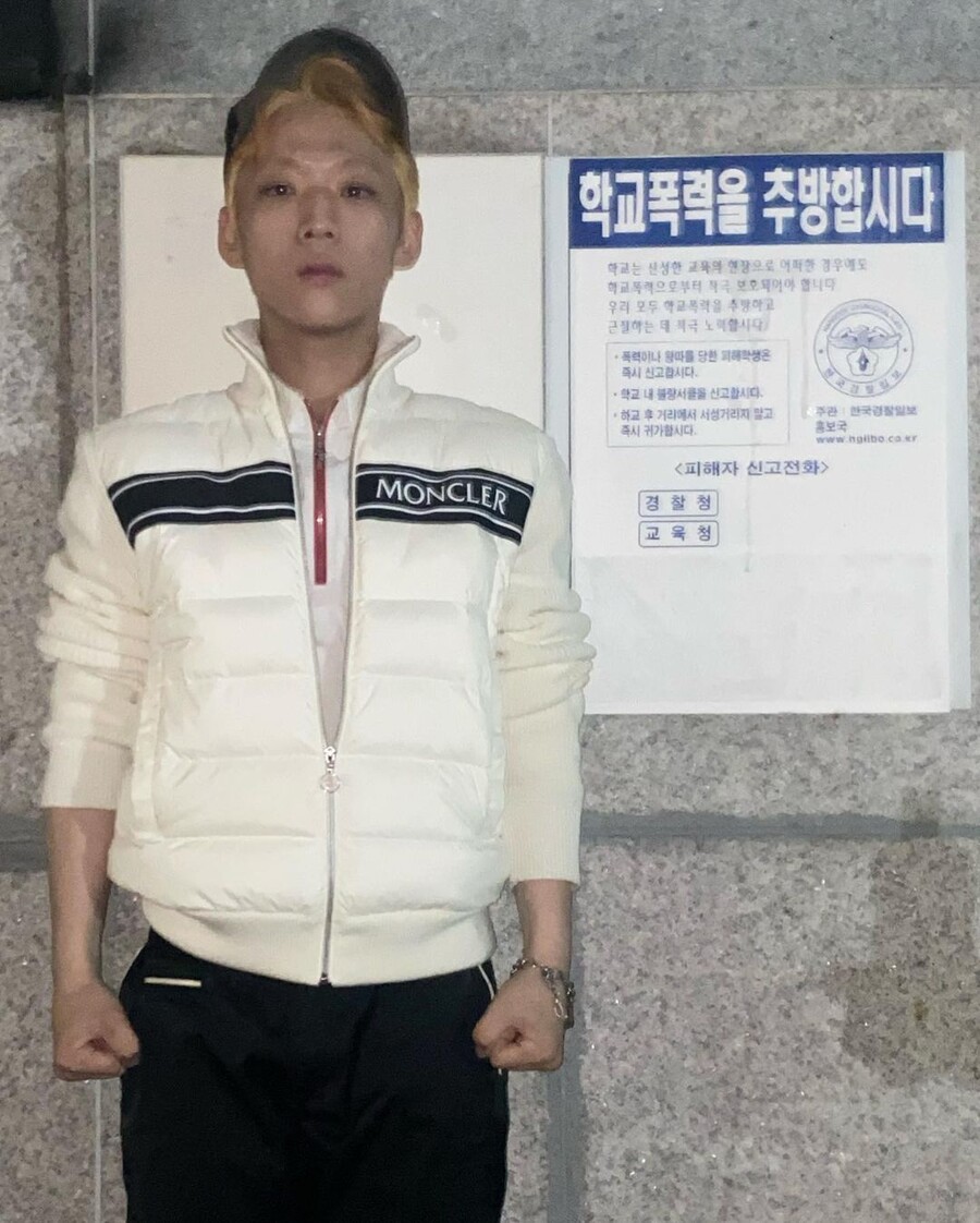 ▲ 출처|양홍원 인스타그램