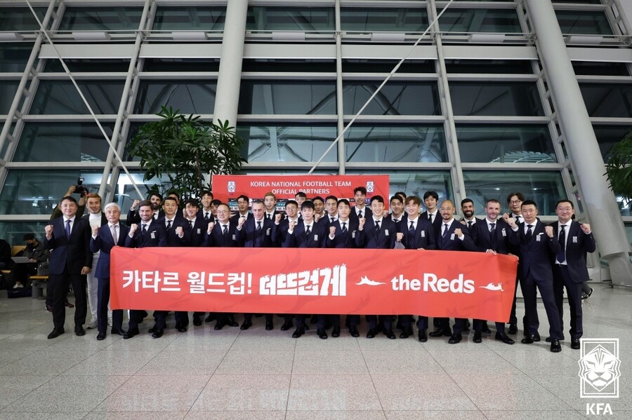 ▲ 벤투호가 월드컵이 열릴 카타르로 떠났다. ⓒ대한축구협회