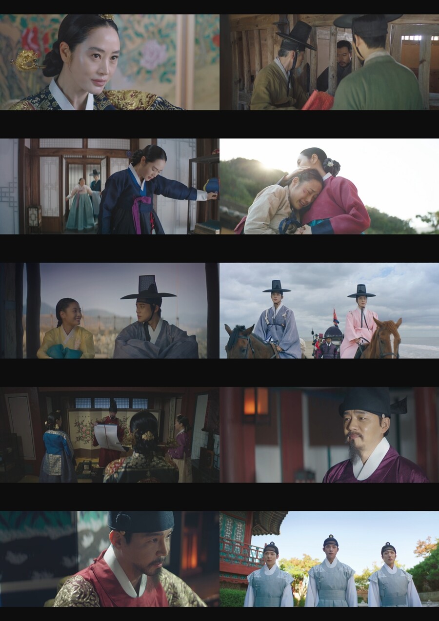 ▲ tvN 토일드라마 '슈룹' 방송화면. 제공| tvN