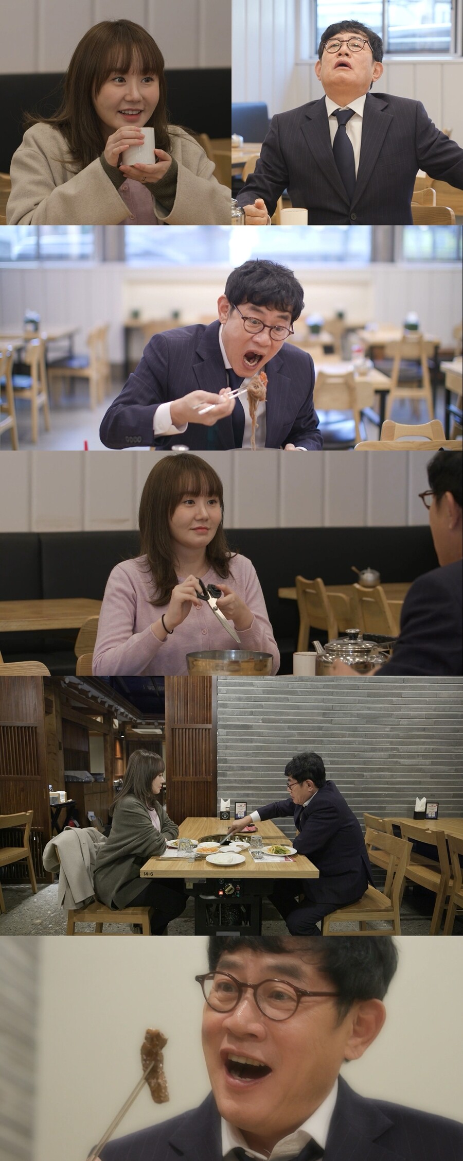 ▲ '호적메이트' 방송 장면. 제공|MBC