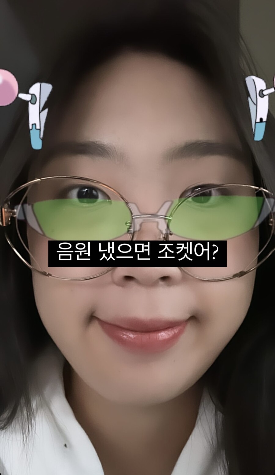 "음원 냈으면 좋겠어?"…이영지, '음원 없다' 저격에 맞대응