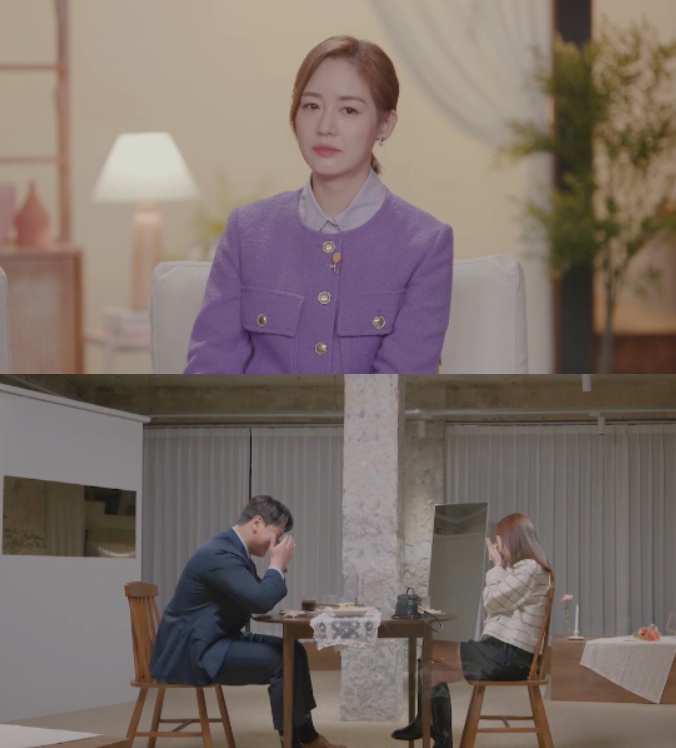 ▲ KBS2 예능프로그램 '이별도 리콜이 되나요?' MC 성유리. 제공| KBS