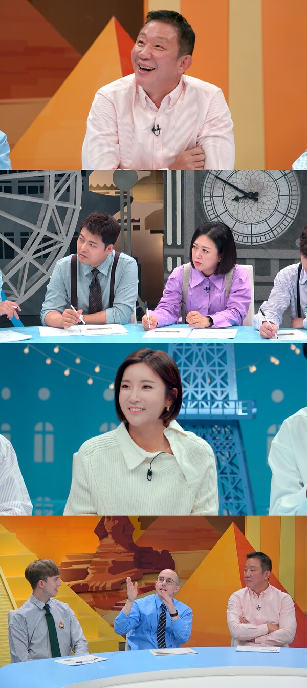 '이완♥' 이보미, 누적 상금 100억에 '짱구는 못말려' 출연까지(톡파원 25시)