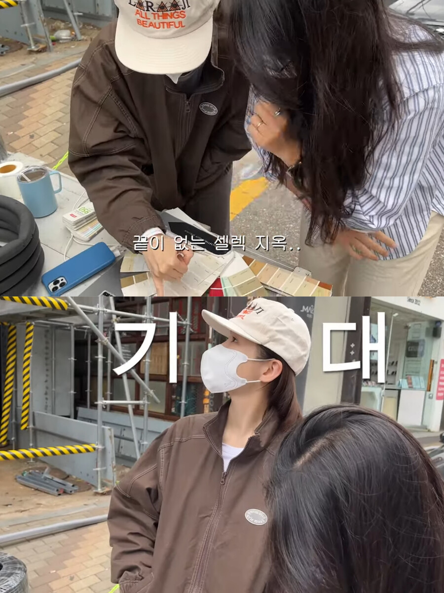 ▲ 출처| 유튜브 '걍밍경'