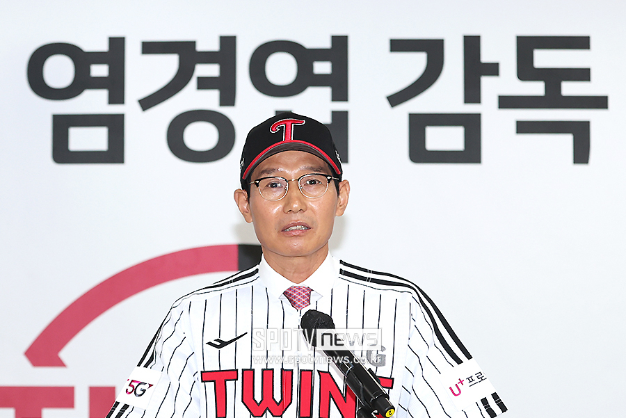 ▲ 염경엽 LG 트윈스 신임 감독. ⓒ곽혜미 기자