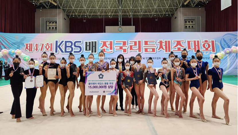 '리듬체조 유망주' 조별아-이윤주, 전국 리듬체조대회 고등부-중등부 우승