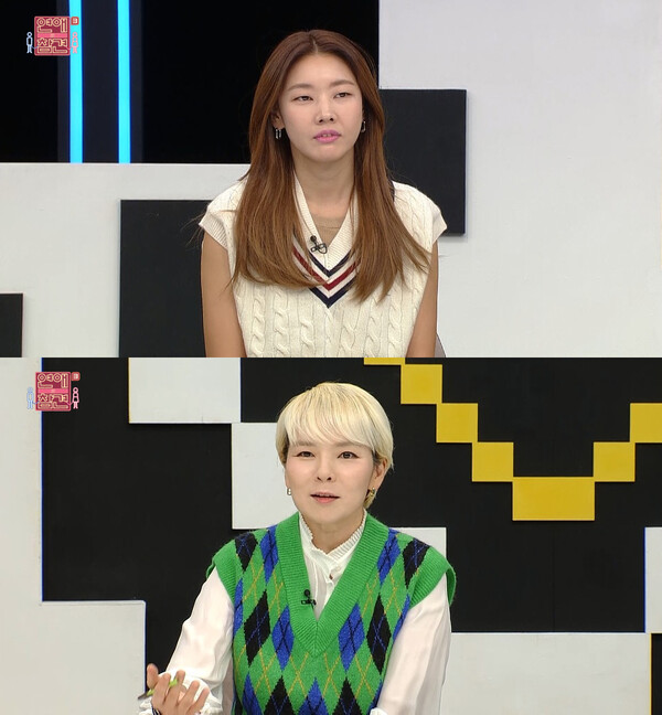 ▲ 15일 방송되는 '연애의 참견2'. 제공|KBS Joy