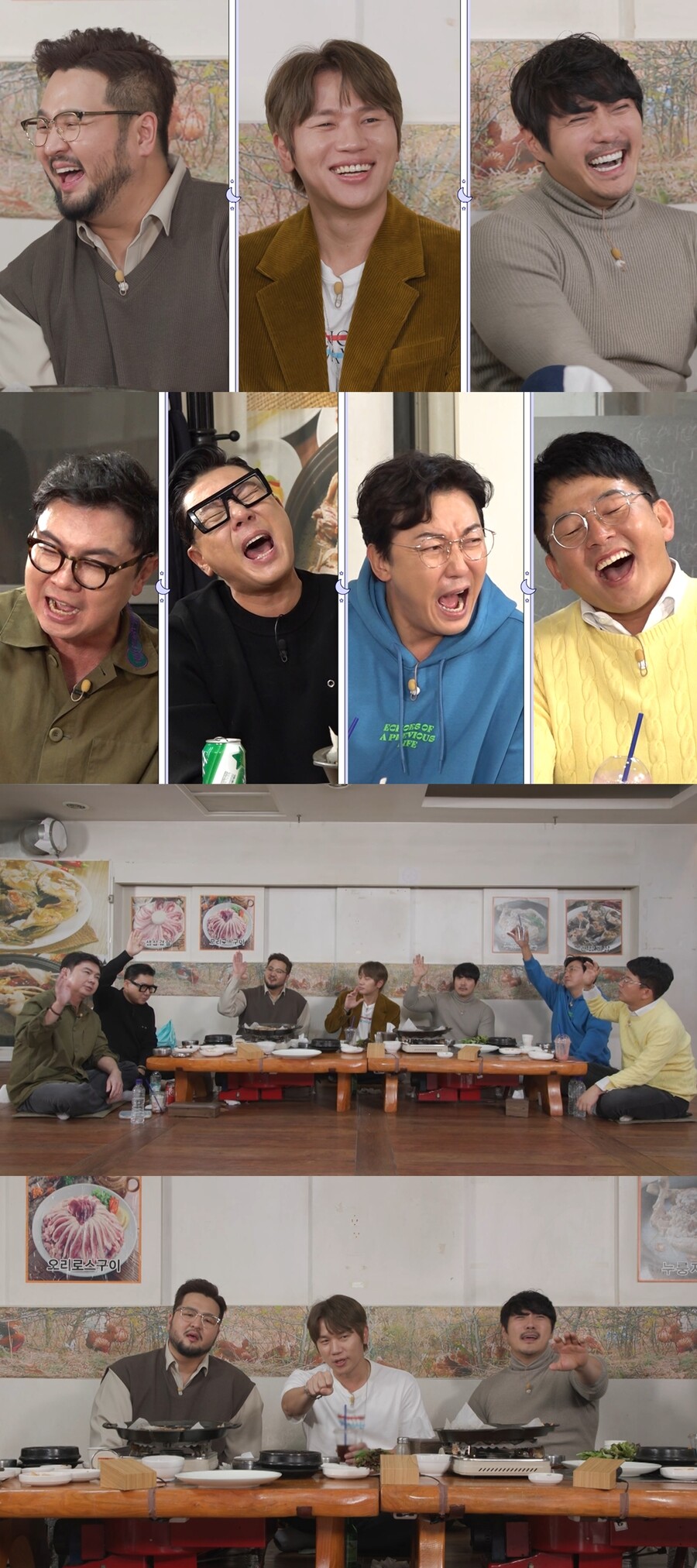 김태우 폭탄발언 "TV 찢어버리고 싶었다"('돌싱포맨')
