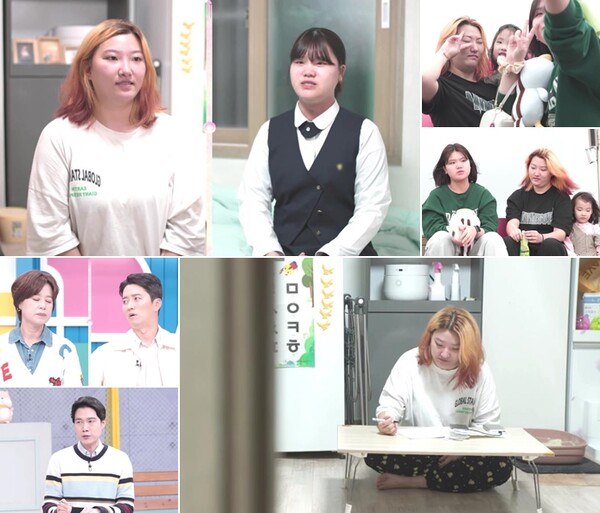 '고딩엄빠3' 조혜원 "前남친 친자검사 거부, 양육비 4년째 못 받아"