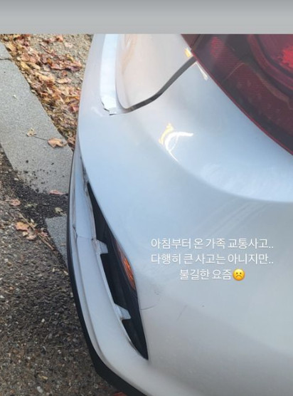 ▲ 이덕연. 출처ㅣ이덕연 인스타그램