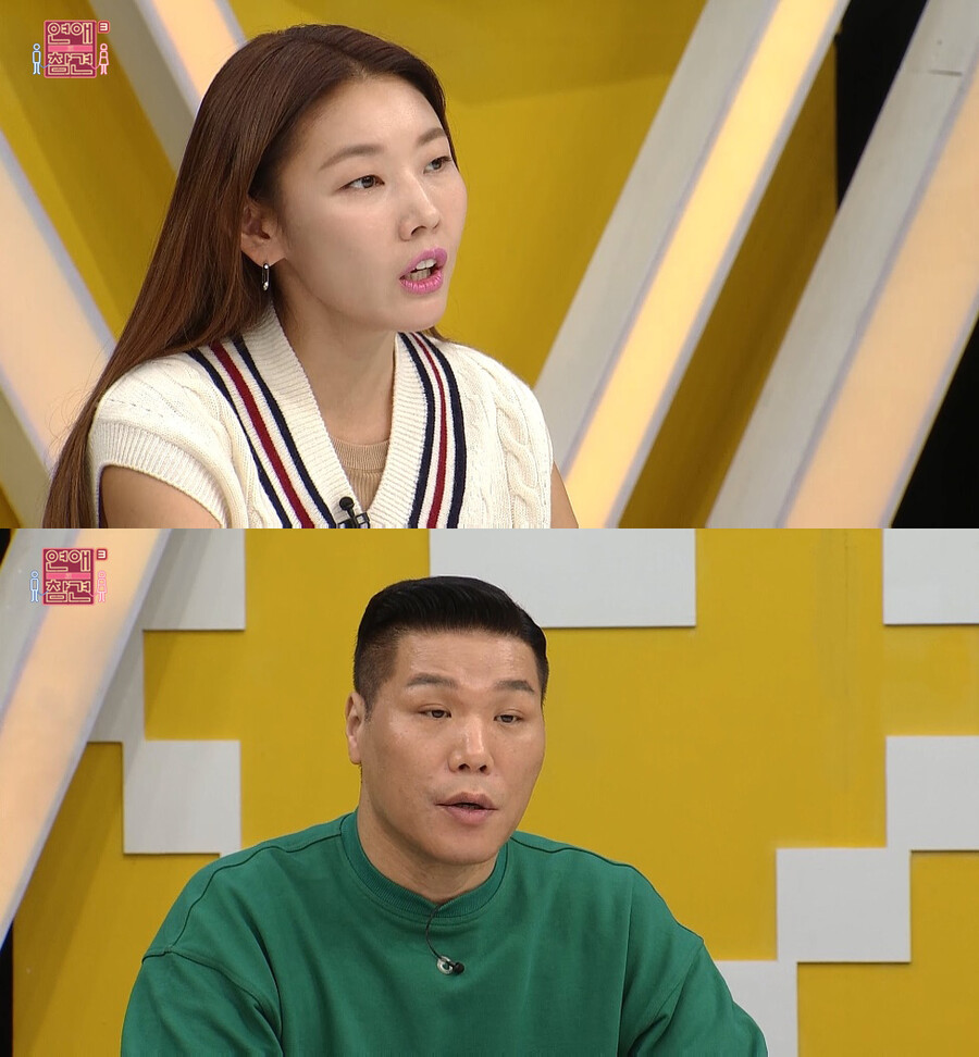 ▲ KBS Joy 예능프로그램 '연애의 참견 시즌3'. 제공ㅣKBS Joy