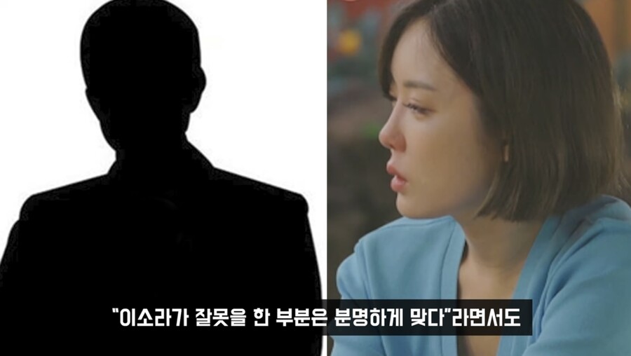 ▲ 출처| '연예뒤통령 이진호' 유튜브