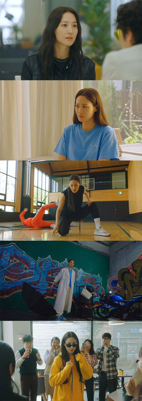 '워킹맘' 수현 "하루 종일 애 보고 집안일하느라 내 시간 없어" 토로('연매살')