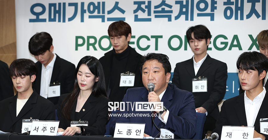 ▲ 노종언 서주연 변호사 ⓒ곽혜미 기자