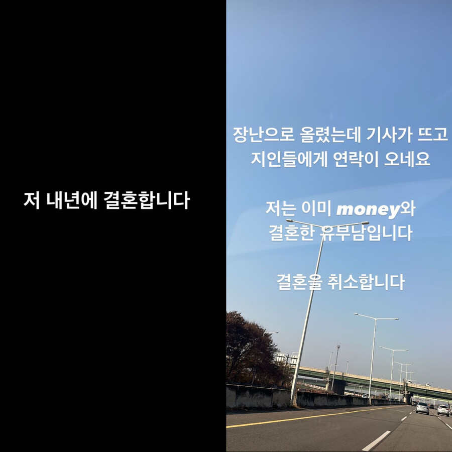 ▲ 출처| 수퍼비 인스타그램