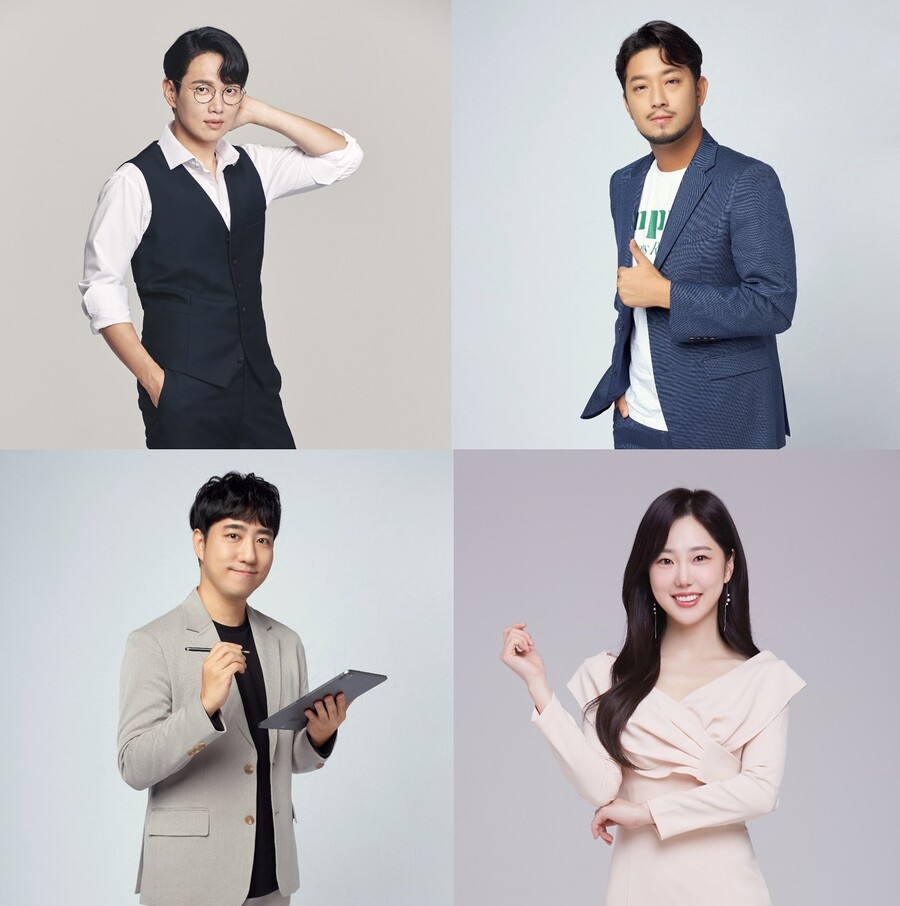 장성규X침착맨, 지구 종말 시나리오 예측한다…'아포칼립스' 론칭