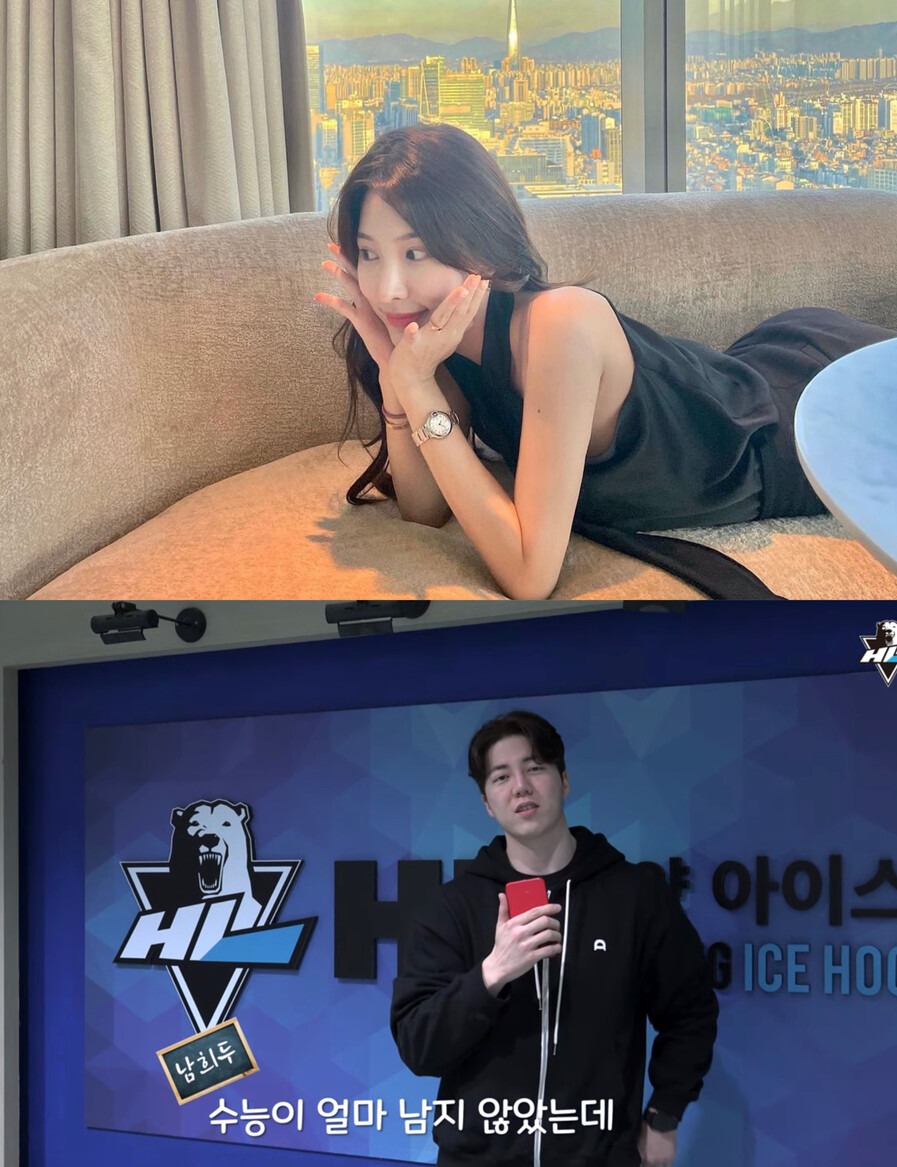 '환승연애2' 나연♥희두, 연대 CC의 수능 응원 "파이팅이에요"