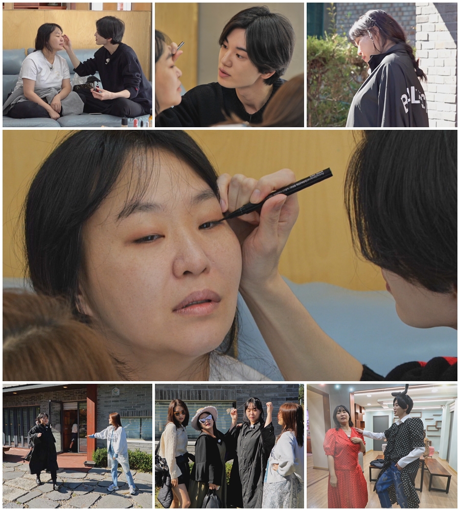 ▲ '원하는대로' 방송 장면. 제공|MBN