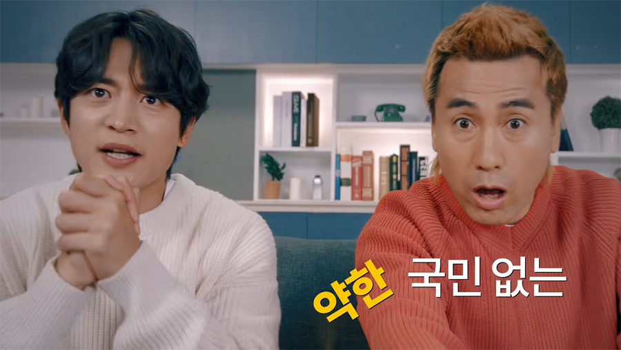 ▲ 샤이니 멤버 겸 배우 최민호(31)와 김병지(53) 대한축구협회 부회장도 KADA 캠페인에 참여했다 ⓒKADA 공정 캠페인 영상