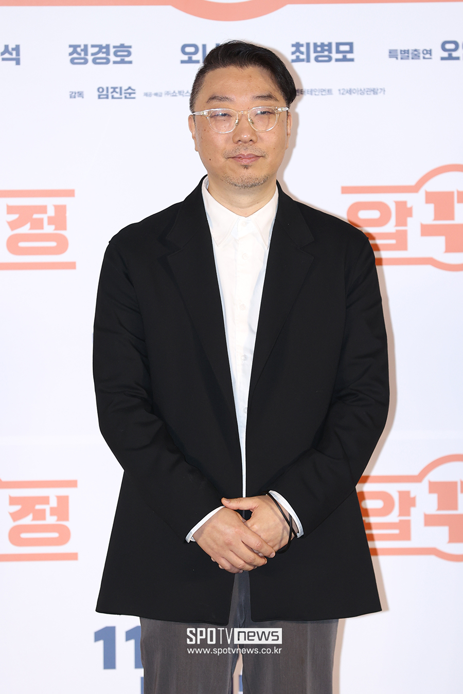 ▲ 임진순 감독 ⓒ곽혜미 기자
