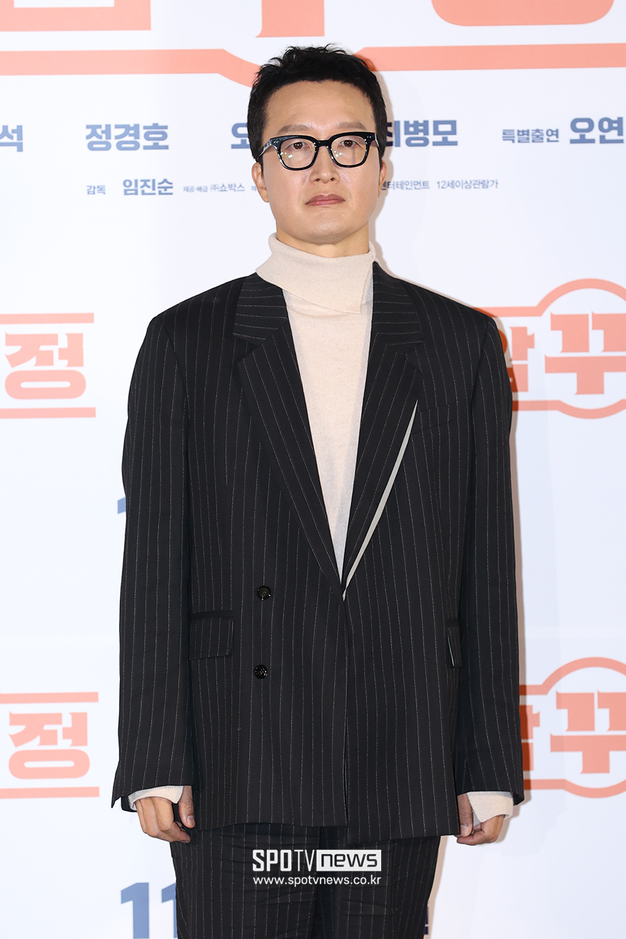 ▲ 최병모 ⓒ곽혜미 기자