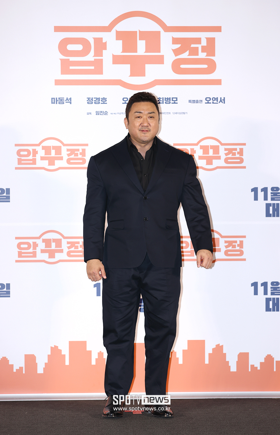 ▲ 마동석 ⓒ곽혜미 기자
