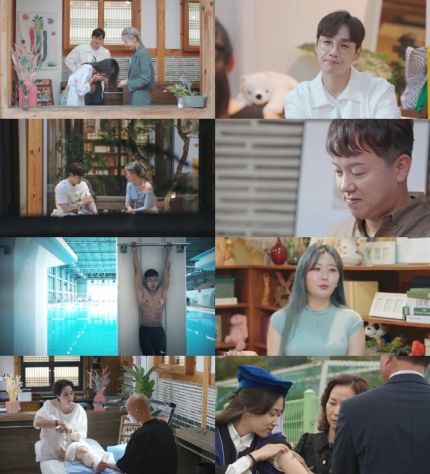 ▲ '더 타투이스트'. 제공| 웨이브