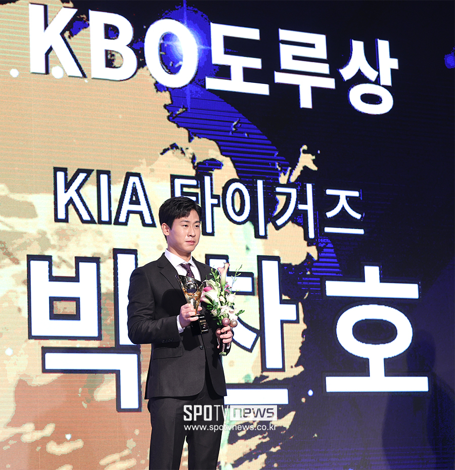 ▲ 박찬호 ⓒ곽혜미 기자