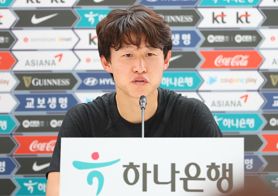 ▲ 축구대표팀 만능 미드필더 이재성 ⓒ연합뉴스