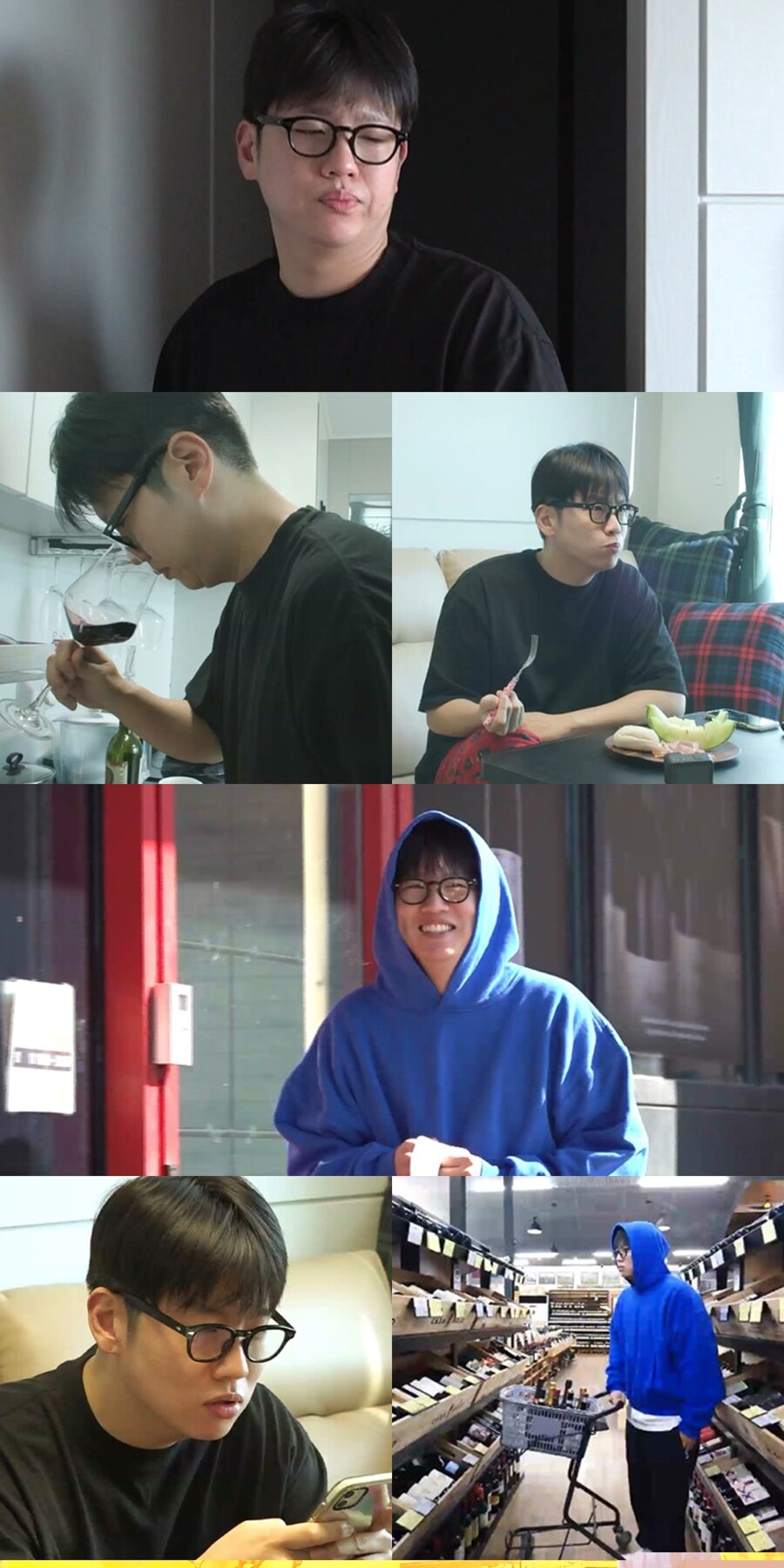 ▲ 제공|MBC '전지적 참견 시점'