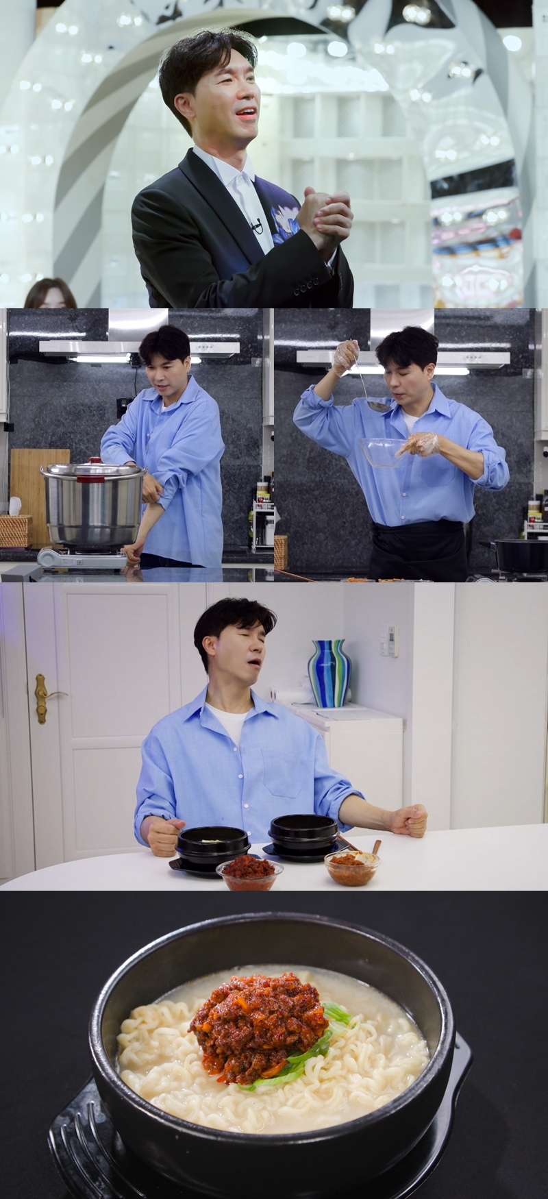 박수홍, ♥아내 힘 받아 '편스토랑' 우승 후보 등극…자격증 부심 이유 있었네