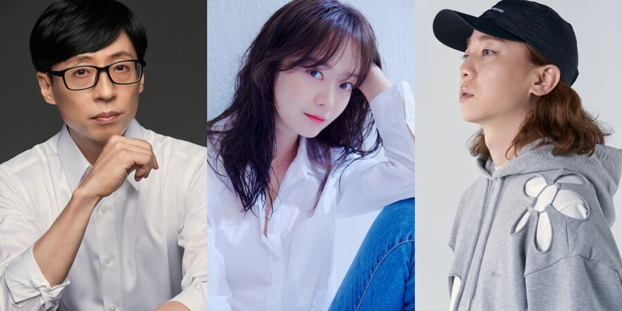 ▲ tvN 새 예능프로그램 '스킵' 유재석, 전소민, 넉살. 제공| tvN