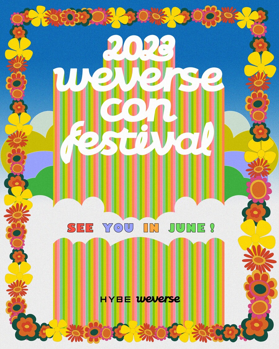 ▲ '2023 위버스 콘 페스티벌' 포스터. 제공|하이브