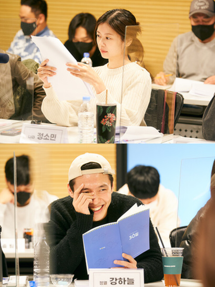▲ '30일' 정소민, 강하늘. 제공| ㈜영화사 울림