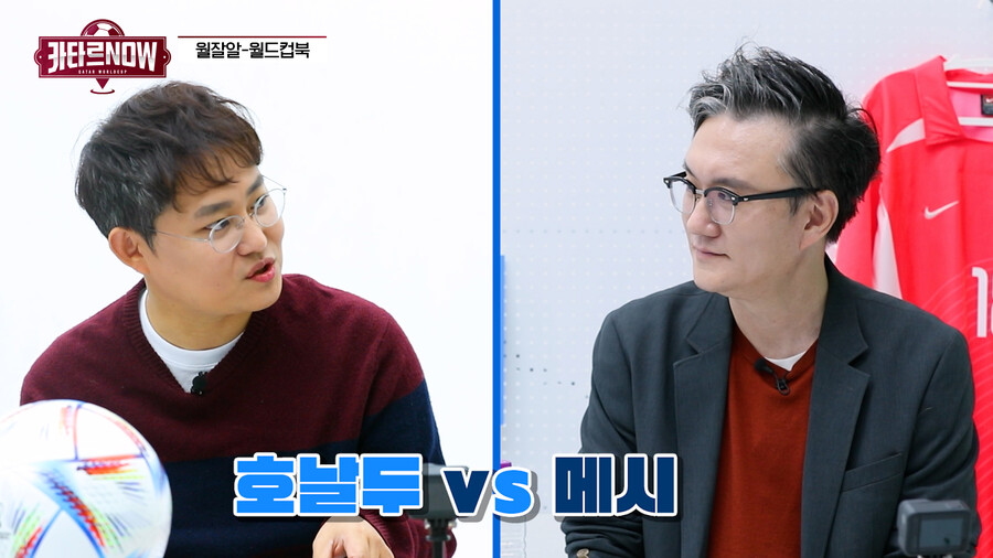 ▲ 출처|스포츠타임