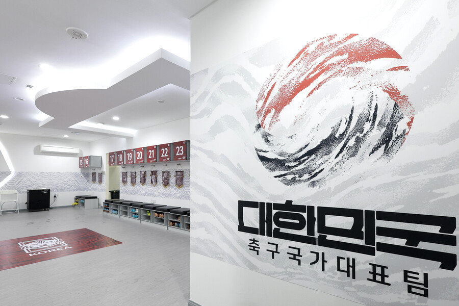 ▲ 대표팀 훈련장 알 에글라에는 선수들의 자긍심을 고취시키는 다양한 장치가 마련됐다. ⓒ대한축구협회