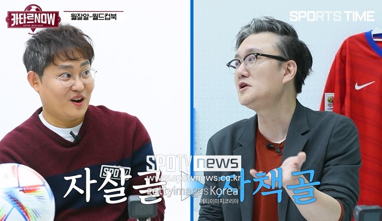 ▲ 콘텐츠 속 김명정 캐스터와 썬킴 교수