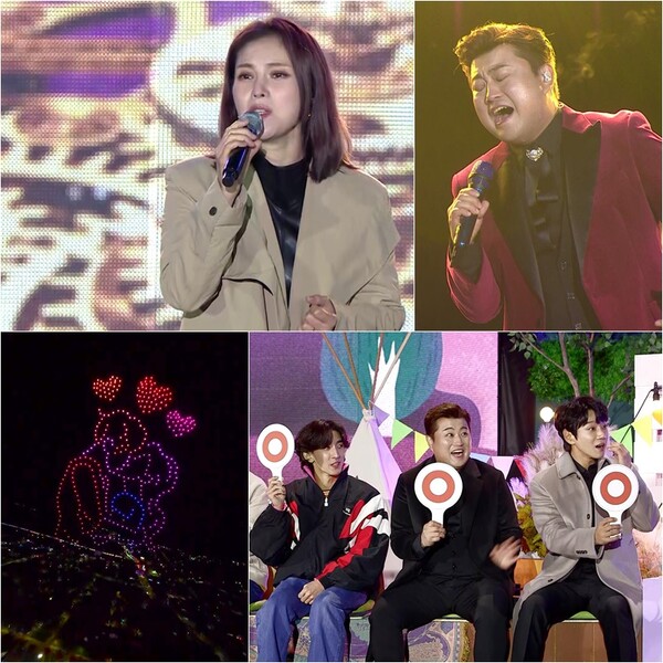거미 "♥남편 조정석, 절친 깻잎 잘 잡아주는 편…그게 정이다"(불후의 명곡)