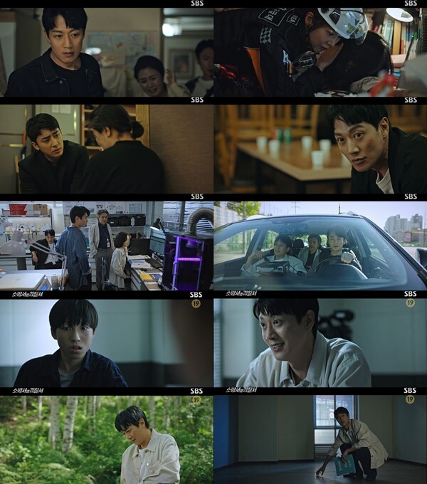 '소방서 옆 경찰서' 김래원, 모범생 탈을 쓴 촉법소년 민낯 벗겼다[TV핫샷]