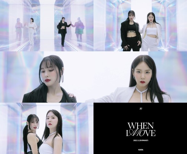 ▲ 카라 승연, 규리 무빙 포스터. 제공|RBW