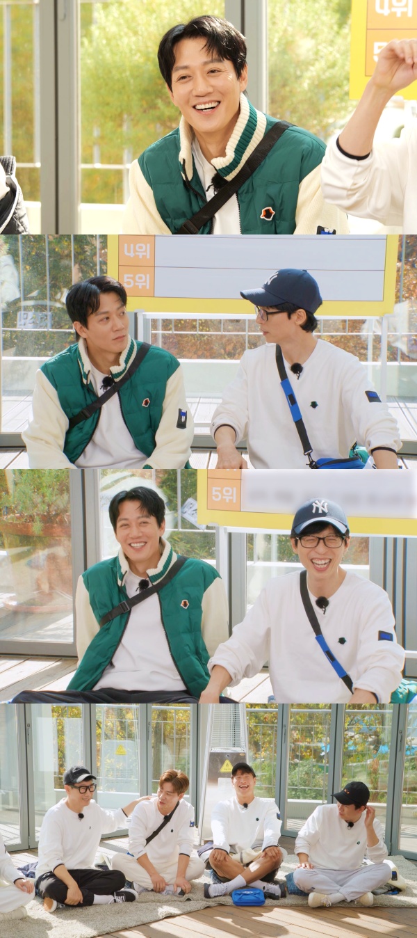 ▲ 20일 방송되는 '런닝맨'에 김래원이 출연한다. 제공|SBS