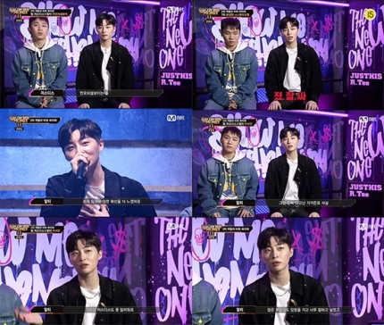 '쇼미더머니11' 알티, 촌철살인 심사…명언제조기 따로 없네