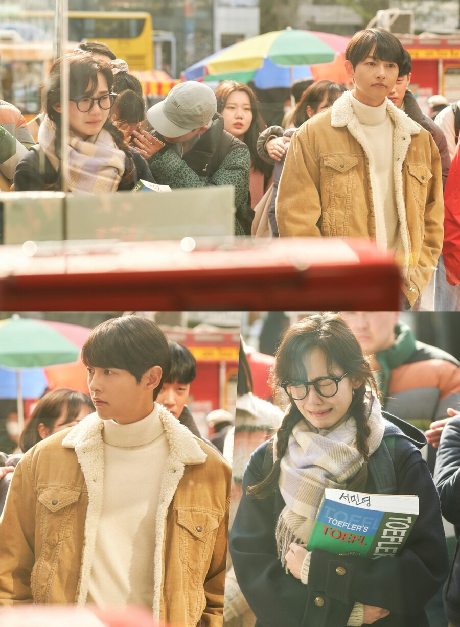 ▲ 제공|JTBC '재벌집 막내아들'