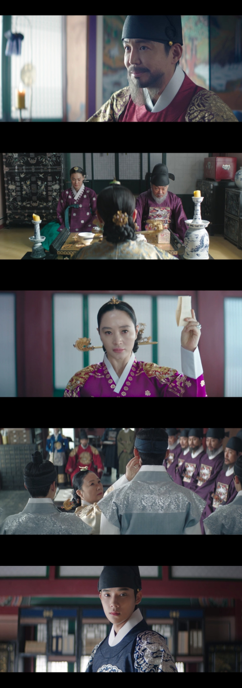 ▲ 제공|tvN '슈룹'