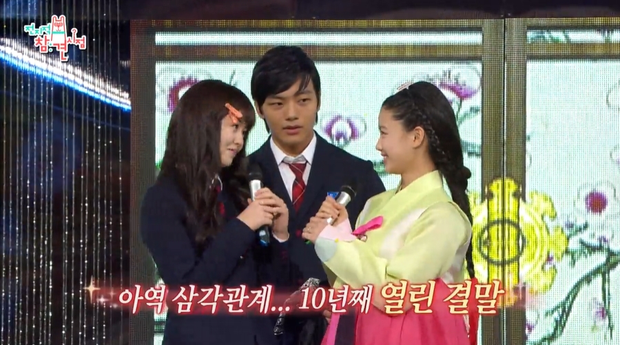 ▲ 출처|MBC '전지적 참견 시점'