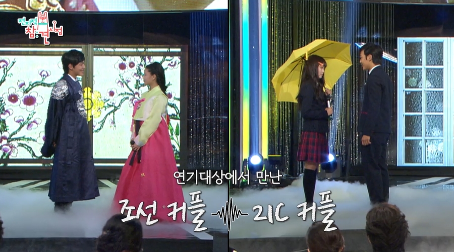 ▲ 출처|MBC '전지적 참견 시점'