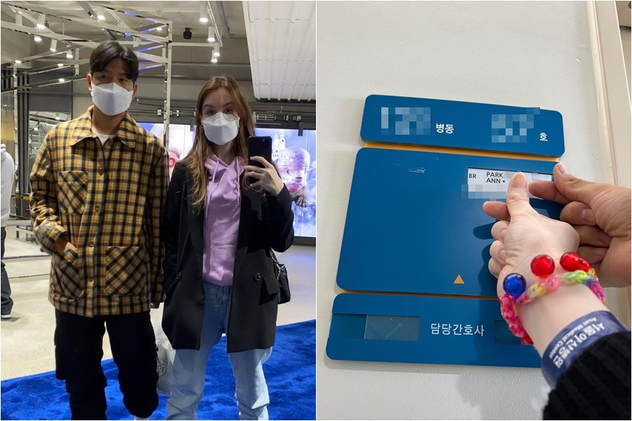 ▲ 출처|안나 인스타그램