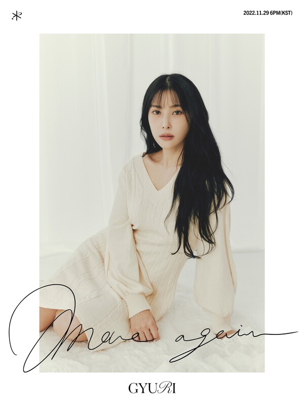 ▲ 카라 박규리 '무브 어게인' 콘셉트 사진. 제공|RBW